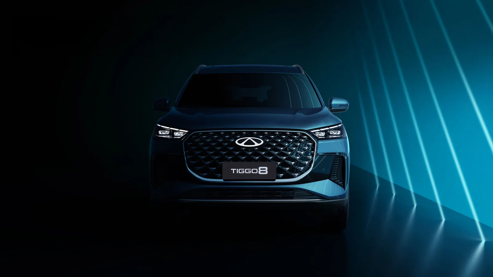Chery Tiggo8